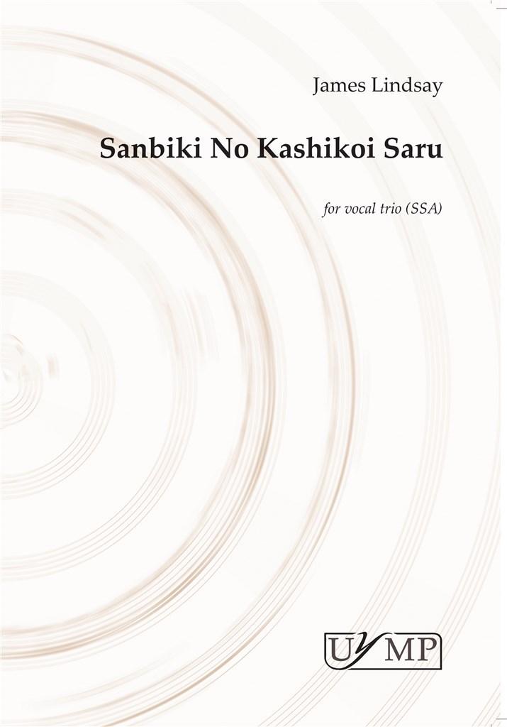 Sanbiki No Kashikoi Saru
